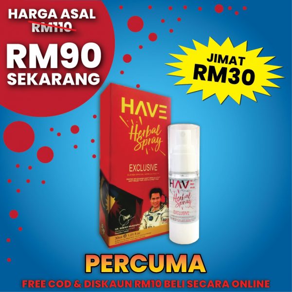 PAKEJ PERCUBAAN - 1 KOTAK
